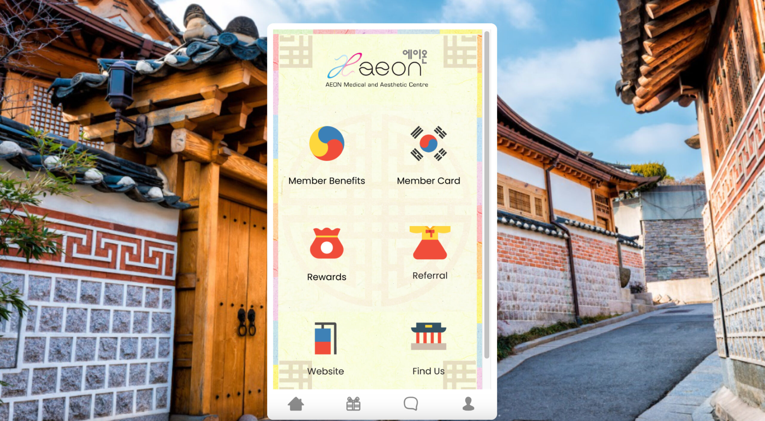 Aeonmedical_Portal