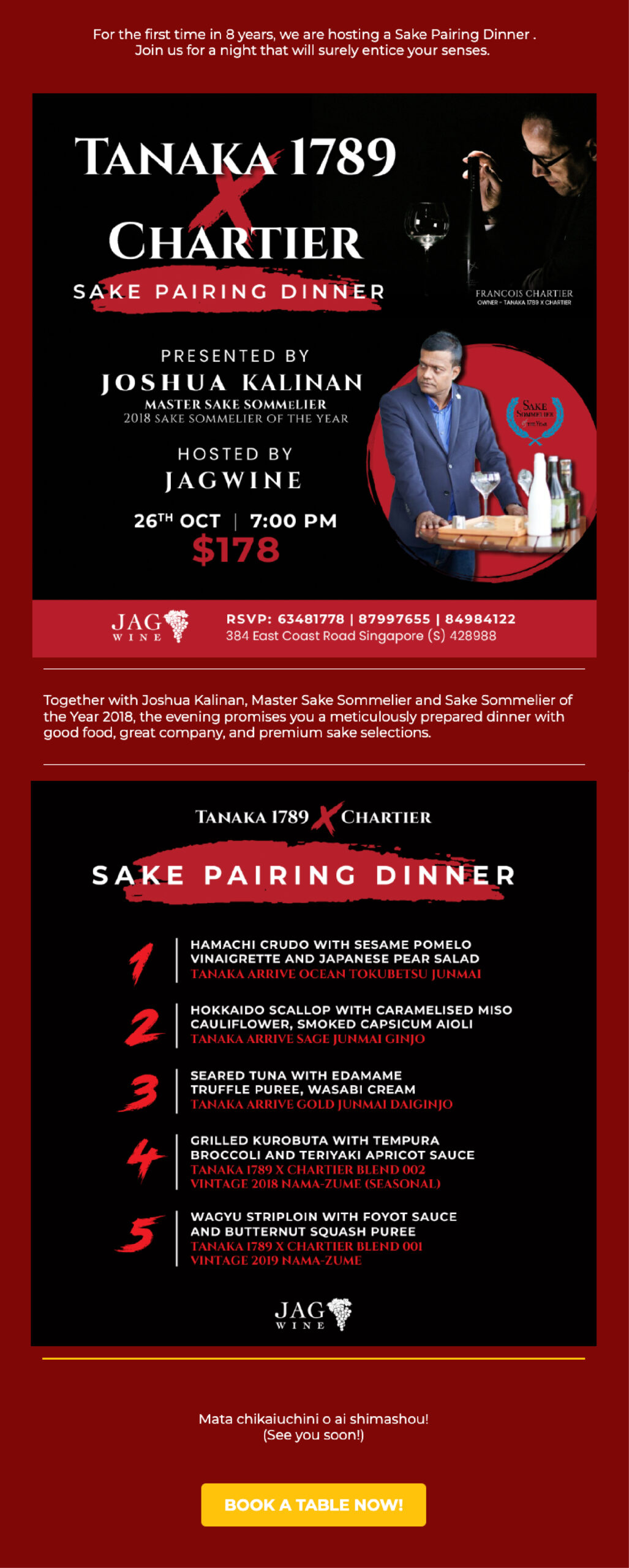 Jag Wine_Newsletter