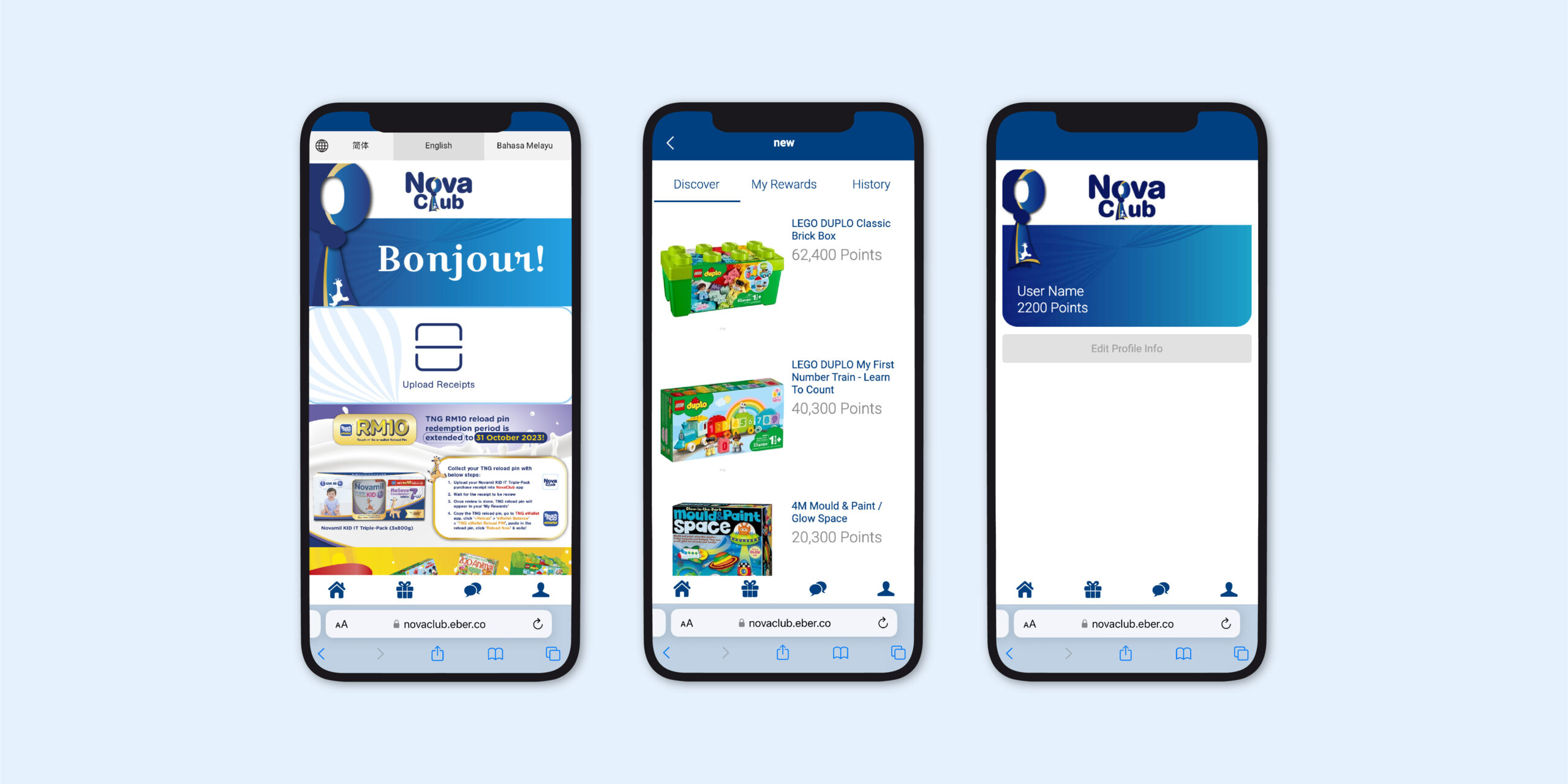 Nova_Mobile View