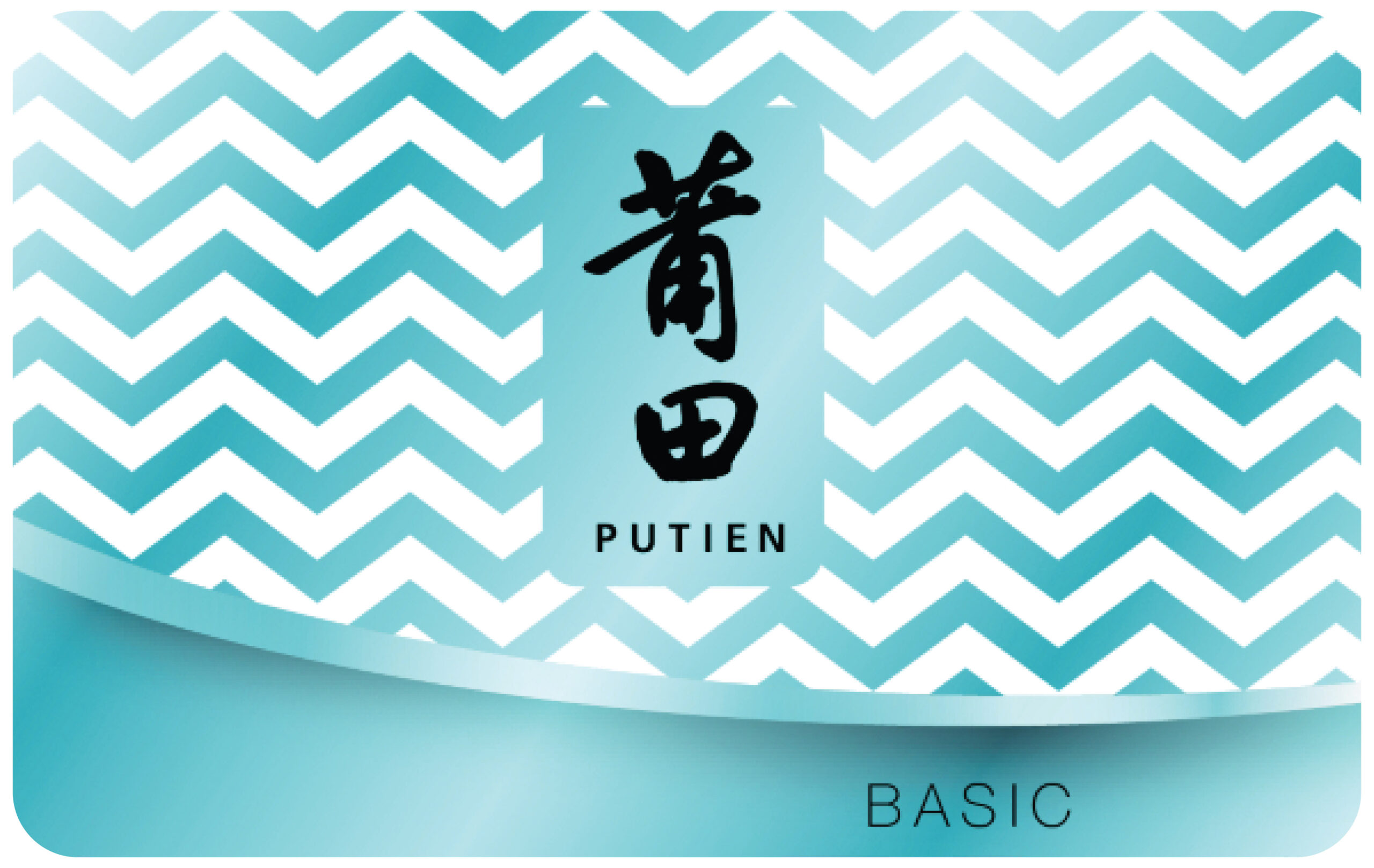 Putien_Member Card